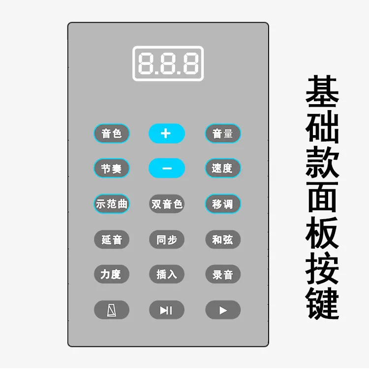 折叠基础详情页修改（黑体）_ (8).jpg