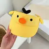 Nuevo Lindo Gorro Visera de Pollito de Labios Gruesos para Cabezas Grandes y Caras Redondas, Perfecto para Hacer que la Cara Parezca Más Pequeña, Sombrero de Sol de Verano