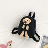 Bolsa para Niños Mochila Pequeña Linda Mochila de Oso para Jardín de Niños Mochila para Snacks de Viaje de Bebé Mochila Escolar Pequeña