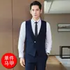 Nuevo conjunto de chaleco y camisa estilo chino para bares, clubes KTV, clubes de billar, uniformes para personal de hotel y ropa de trabajo para camareros