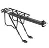 Portabultos Trasero para Bicicleta de Montaña, Portaequipajes de Hierro, Soporte Trasero para Pasajero, Portabultos Trasero de Liberación Rápida, Accesorio Universal para Ciclismo