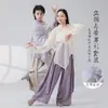 Blusa Solta Assimétrica Unissex com Gola Alta e Amarração Novo Estilo Chinês Artístico Proteção Solar Conjunto para Dança