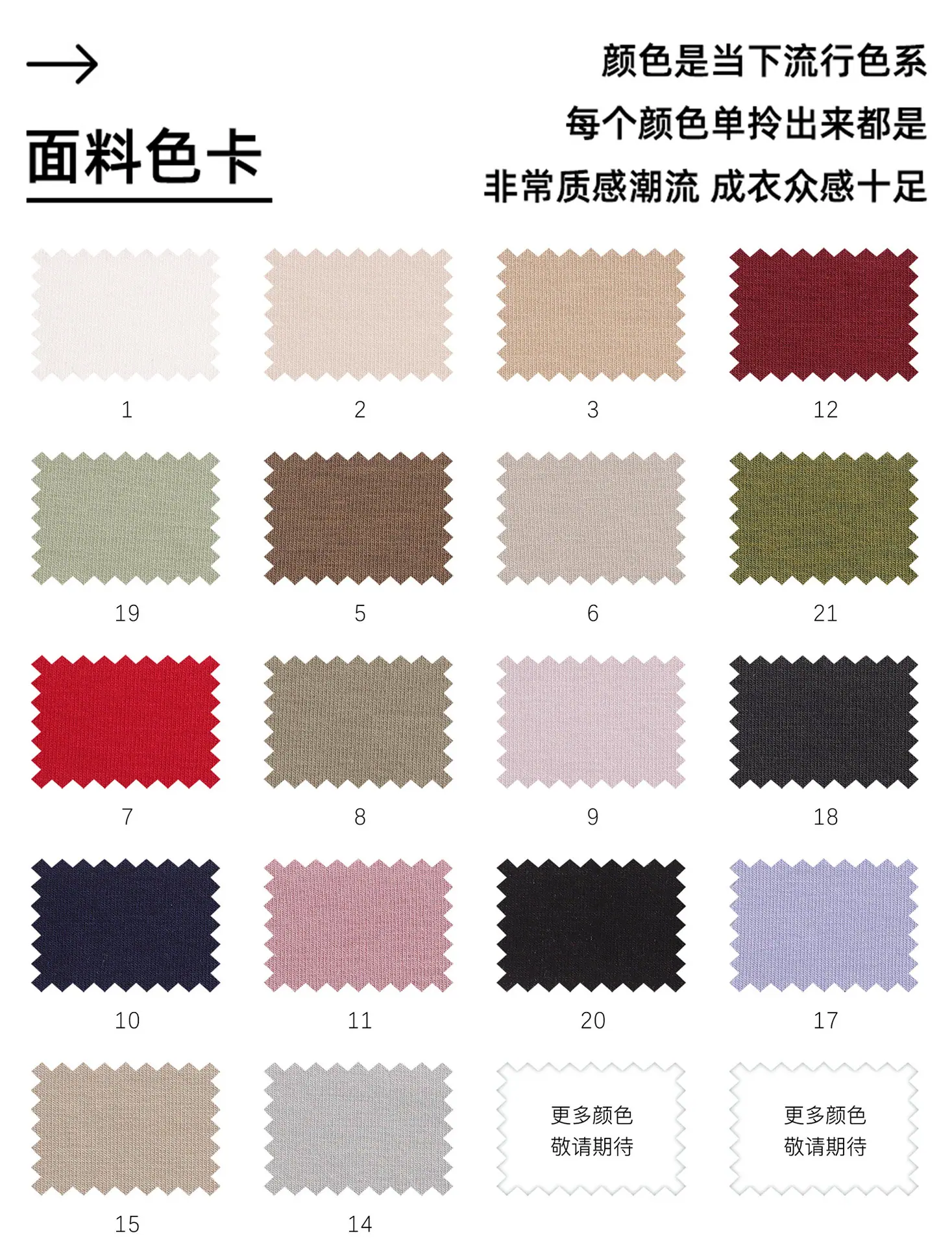裕生详情页_06.jpg