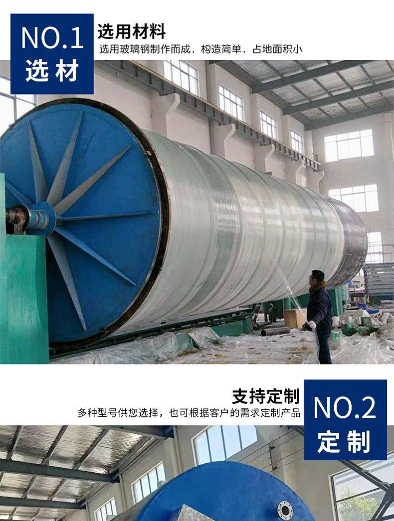 详情页_07.jpg