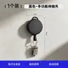 Clipe de Toalha Multifuncional Gancho Retrátil Auto Retorno Banheiro Vaso Sanitário Pendurar Toalha de Mão Armazenamento de Toalha Artefato