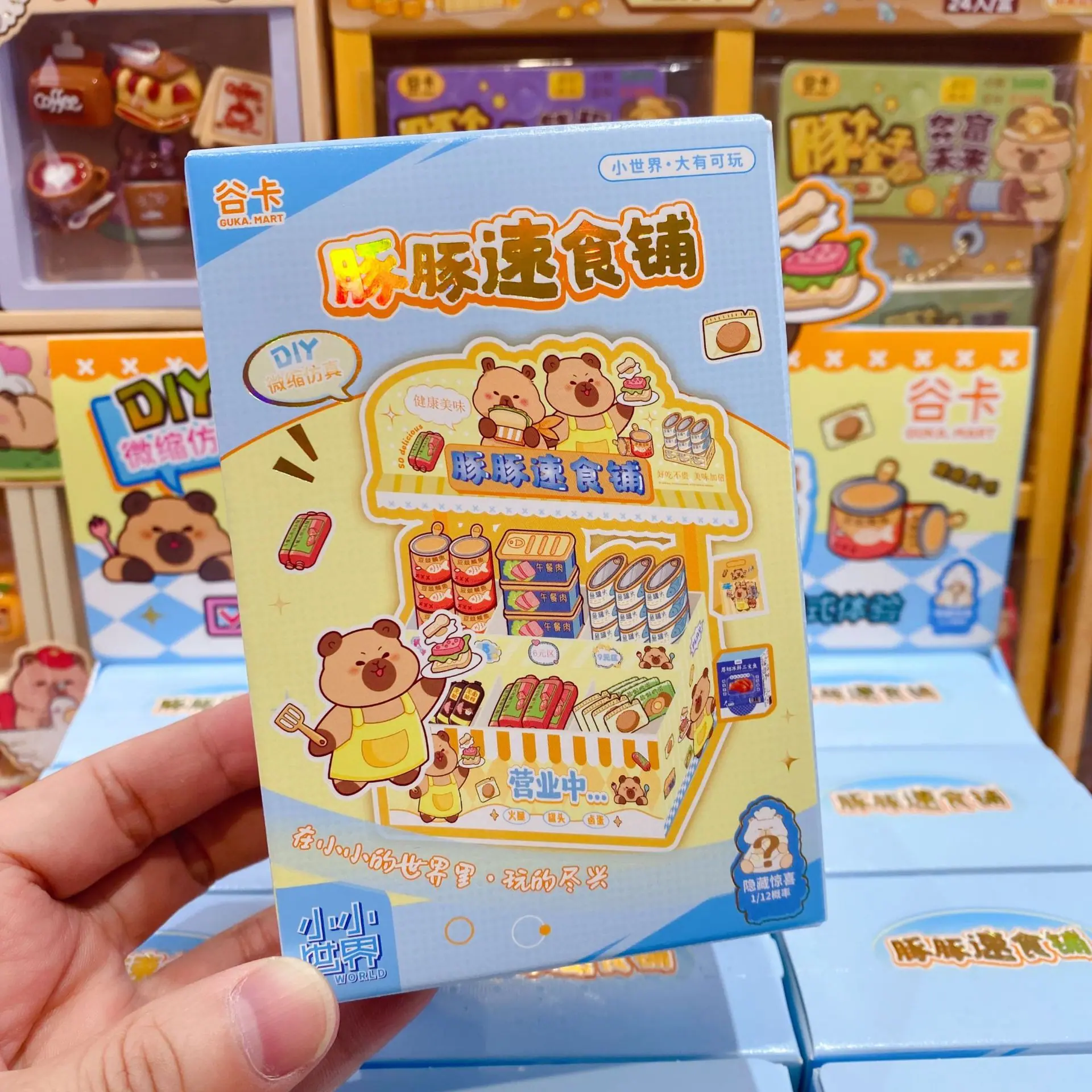 微信图片_20250713152225
