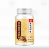 Comprimidos de Lírio, Ophiopogon e Ganoderma 72g (0,6g*120 Comprimidos) Atacado da Fonte, Dropshipping Disponível