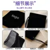 Bolsas de terciopelo con cordón de fábrica para joyería, audífonos, accesorios y productos electrónicos Bolsas de almacenamiento a prueba de polvo