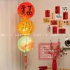 Decorações de Ano Novo, Lanternas de Papel para Preparar Chá Perto do Fogão, Novas Lanternas Estilo Chinês, Decorações de Festival da Primavera, Cascata de Lanternas de Papel