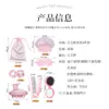 Set de Herramientas Portátiles para el Cuidado del Cabello: Mascarilla para Ojos, Gorro para Dormir, Goma para el Cabello, Cepillo para Champú, Peine Plegable, Kit de Cuidado de Viaje