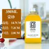 Nueva botella de vidrio creativa para bebida de té con leche, botella de extracción en frío, botella vacía de 500 ml, botella de jugo con tapa, alto valor de color, botella sellada