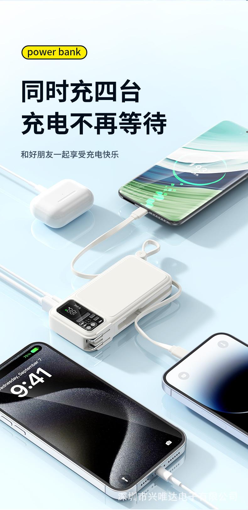 详情_10.jpg