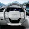 Adecuado para Cubierta de Volante Geely Xingyue, Universal para Todas las Estaciones, Ultradelgado Antideslizante, Accesorios Interiores de Coche Sin Costura
