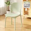 Mesa de Jantar e Cadeiras, Cadeiras de Lazer para Adultos, Cadeiras Confortáveis para Longos Períodos Sentado, Banquinhos de Plástico, Cadeiras Simples Empilháveis com Encosto, Cadeiras de Jantar para Casa