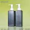 Frasco Retangular Plano Personalizado de 250ml com Cabeça de Bomba Precionável Preta para Loção Corporal, Frasco para Gel de Banho, Frasco de Produto para Cuidados com a Pele