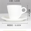 Xícara de café de cerâmica branca pura 200ml pires xícara de concentrado presente xícara de café pode fazer padrão de logotipo requintado