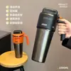 Taza Cubo de Hielo Gigante Super Grande de Gran Capacidad Térmica Frío/Caliente 1000ml Apertura Rápida de Una Tecla Taza de Doble Uso Portátil para Viaje Venta al por Mayor