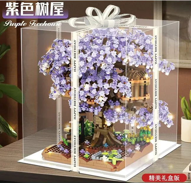 SKU07_颜色_紫色樱花树屋-送礼盒罩+灯光