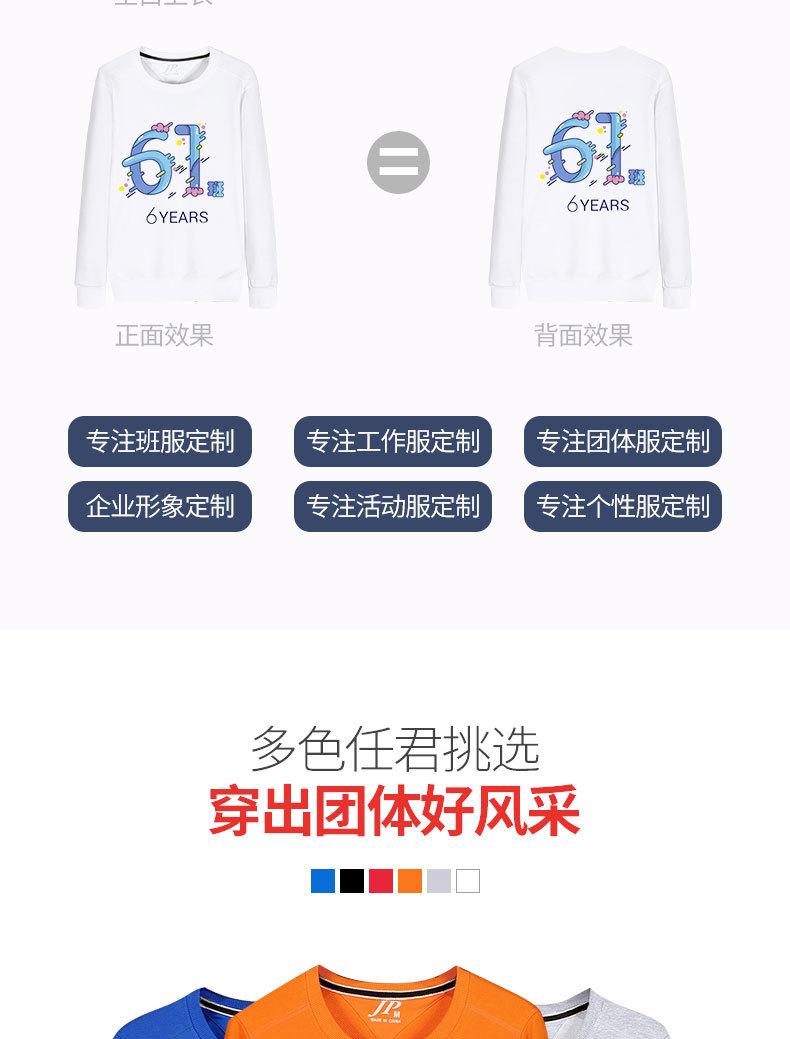 微信图片_20180817131935_03.jpg