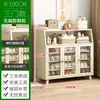 Zapatero para uso doméstico, multicapa, elegante y a prueba de polvo, adecuado para entradas, pasillos y espacios pequeños, ideal para apartamentos de alquiler