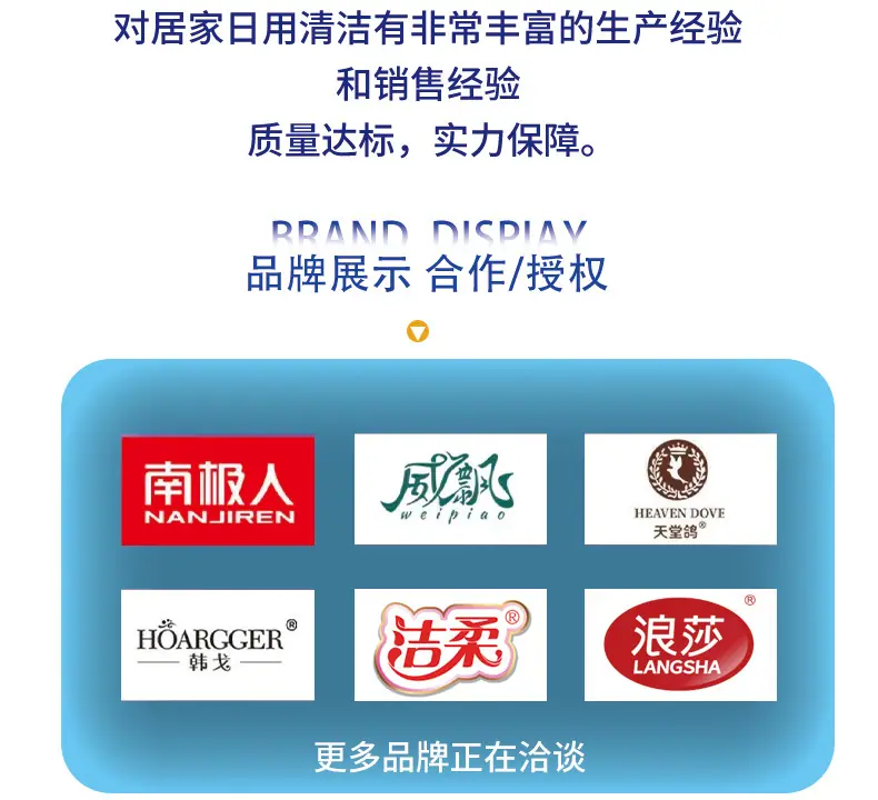 详情页_06