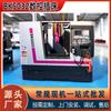 Máquina de Inserción CNC Bk5032, Alimentación Automática y Procesamiento de Estrías en Agujero Interior, Máquina de Inserción Vertical Bk5032