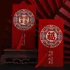 Sobres rojos tridimensionales de alta gama, papel duro esmerilado y engrosado, sobres rojos con borla de mil yuanes, regalos de agradecimiento con bendiciones, buena fortuna y prosperidad