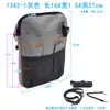 1342 Bolso de Hombro para Enfermera de Hospital Bolso de Cintura de Trabajo para Personal Médico Trabajador de Enfermería Bolsa de Almacenamiento para Suministros Médicos Personalizado