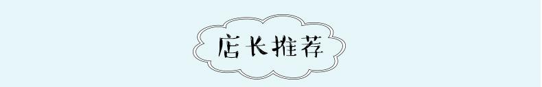 关联营销3_01