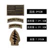 A NOSOTROS. Bandera Insignia Rayo del Ejército Parche de Velcro Totalmente Bordado Hombreras Brazaletes Moral Táctica Bolsa para Fan del Ejército con Calcomanías de Tela