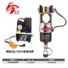 CO-630HE pinzas hidráulicas portátiles divididas abren pinzas crimpadoras de terminales de cobre y aluminio 150-630 cuadrados
