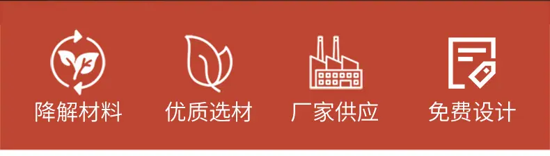 金价三拼-冻干猫粮详情页_07.jpg