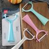 Cuchillo Pelador de Acero Inoxidable Rallador de Melón Cuchillo Pelador de Cocina Rallador de Papa Cuchillo Afeitador Doméstico Pelador de Frutas Rallador de Lechuga