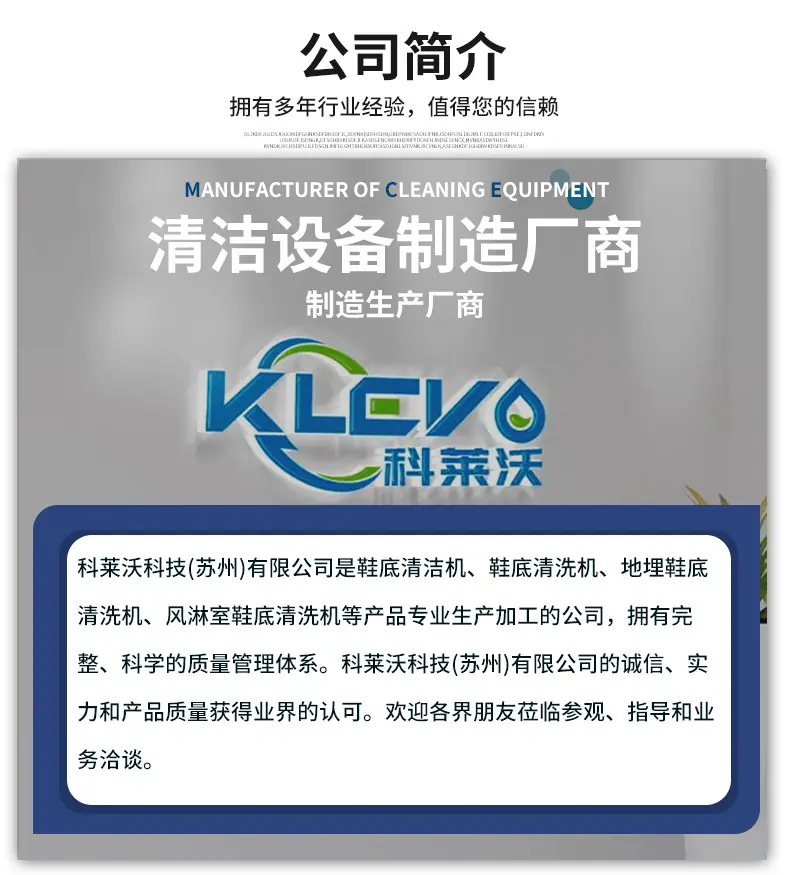 详情页_12