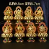 Conjunto de Oito Ornamentos Auspiciosos com Base de Lótus de Pé Baixo Esmaltado Dourado Estilo Xizang, Oito Tesouros Auspiciosos, Vários Objetos de Oferta para Desktop