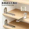 Soportes de Esquina de Acero Inoxidable de Tamaño y Estilo Personalizables al por Mayor, Soportes para Estantes, Sujetadores para Muebles, Perfiles en Ángulo, Accesorios de Ferretería Multifuncionales