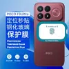 Adecuado para película protectora de cámara trasera PocoF9Ultra, fácil de aplicar con anillo de alineación serigrafiado, película de lente de vidrio f9pro