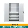 Caixa de Ferramentas com Peças de Hardware e Porta, Carrinho de Ferramentas Móvel para Armazenamento, Gabinete de Ferramentas de Alta Resistência, Gabinete de Armazenamento para Oficina de Fábrica, Reparo Automotivo