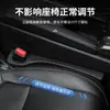 Tira de tapón para huecos de asiento de coche Tira de relleno a prueba de fugas para huecos de carga de coche Suministros laterales para almacenamiento interior del asiento