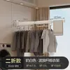 Estante Plegable para Secar Ropa Montado en la Pared Sin Taladro de Aluminio Espacial Tendedero Retráctil para Balcón Gancho de Ola Resistente a la Corrosión