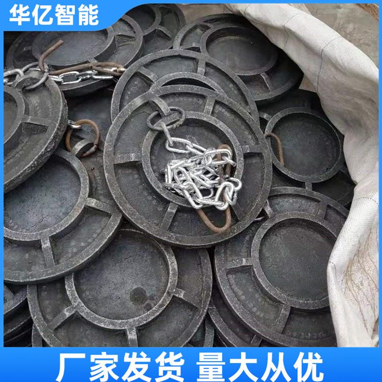 铸钢柱鞋 华亿01