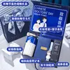 Regalos para el Día del Médico 2025, Recuerdos Prácticos para Doctores, Regalos para Empleados del Evento del Departamento Hospitalario del 19.08