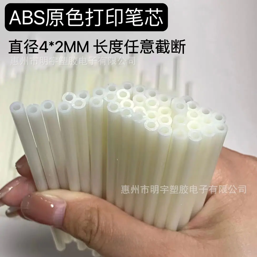 微信图片_20240415182737.jpg