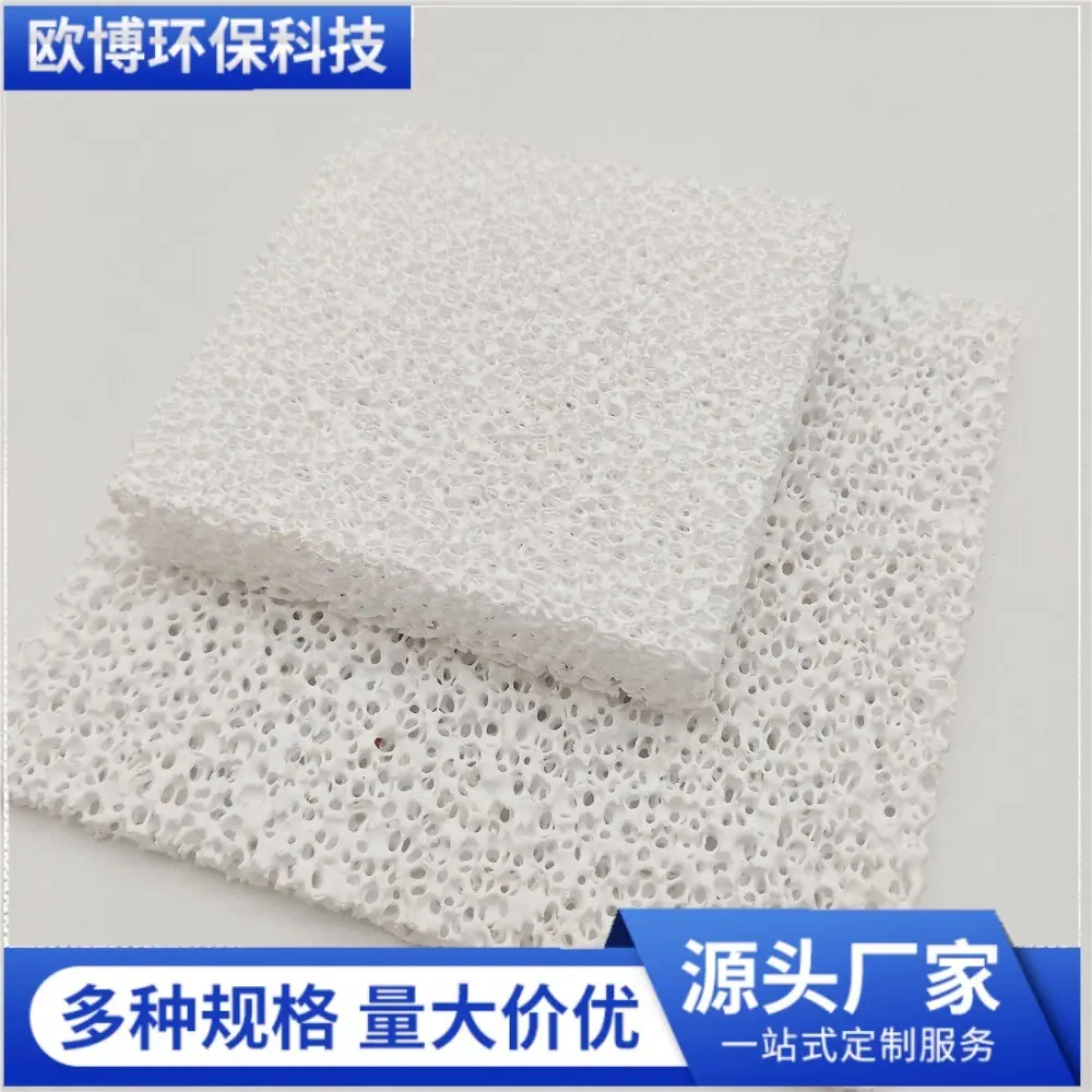 34c694a5d086467260dea376d3b323