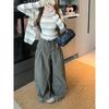 Cardigan de Manga Larga Rayado [Calidad Original] con Cuello Mañanero para Mujer, Conjunto de Dos Piezas con Top Camisola para Otoño