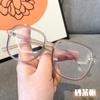 Gafas de miopía con montura TR de Little Red Book, estilo de celebridades de Internet, antiazules, para mujer, con cara sencilla y pequeña, versión coreana, caja Tide