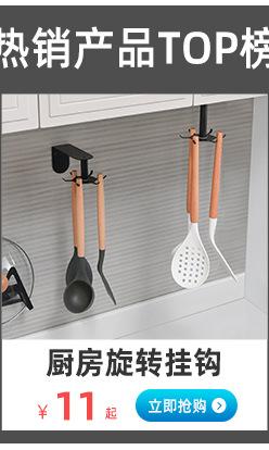 壁挂抽纸盒_02_02.jpg