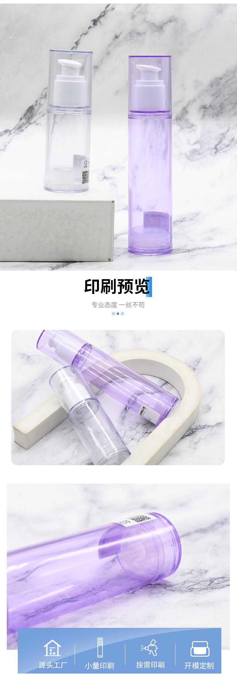 详情_03.jpg