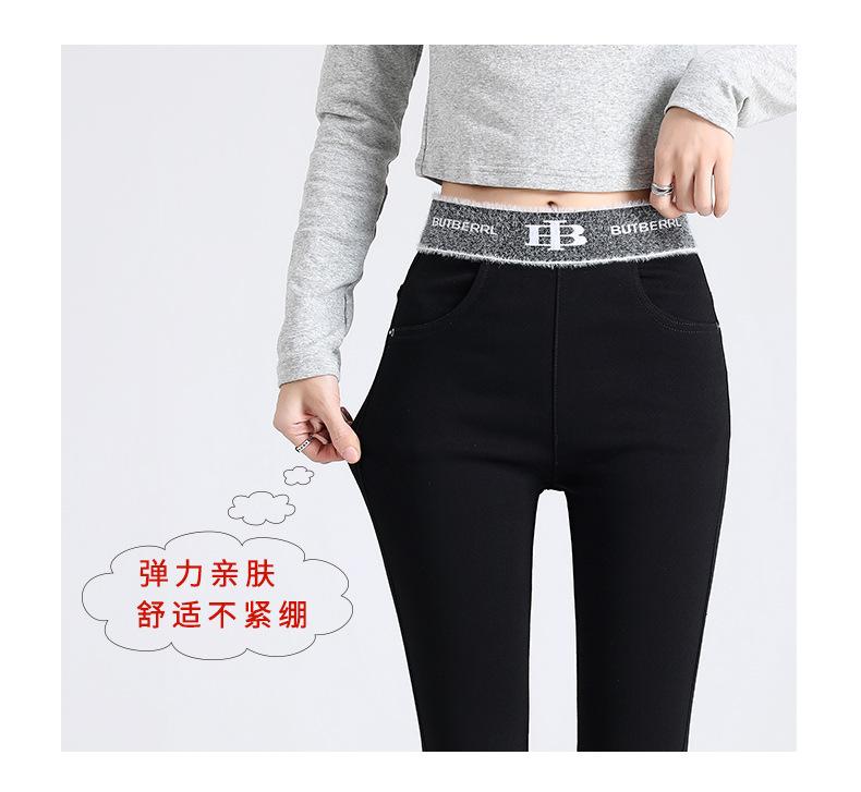 8871毛边详情页_10.jpg