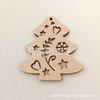 Doble Capa 7cm aprox. madera de tung serie navideña colgante de madera decorativo 1/bolsa con 1 cáñamo